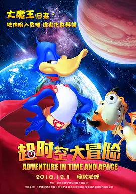 久久一本久综合久久爱